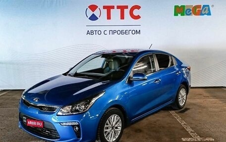 KIA Rio IV, 2019 год, 1 782 000 рублей, 1 фотография