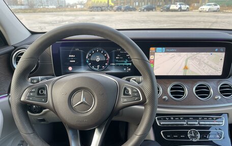 Mercedes-Benz E-Класс, 2016 год, 2 690 000 рублей, 12 фотография