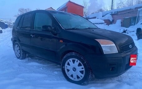 Ford Fusion I, 2008 год, 400 000 рублей, 2 фотография