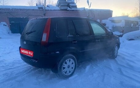 Ford Fusion I, 2008 год, 400 000 рублей, 8 фотография