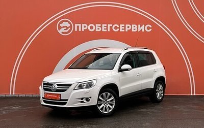 Volkswagen Tiguan I, 2011 год, 1 230 000 рублей, 1 фотография