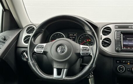 Volkswagen Tiguan I, 2016 год, 1 285 000 рублей, 14 фотография