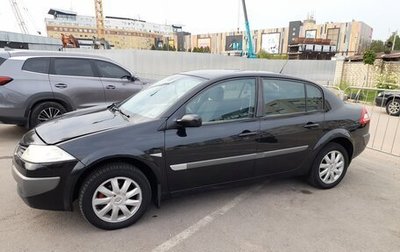 Renault Megane II, 2006 год, 665 000 рублей, 1 фотография