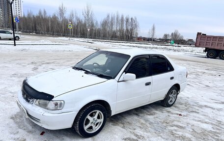 Toyota Corolla, 1998 год, 225 000 рублей, 4 фотография