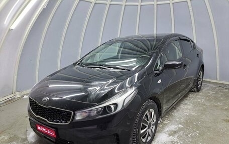 KIA Cerato III, 2018 год, 1 693 900 рублей, 1 фотография