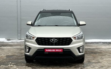 Hyundai Creta I рестайлинг, 2020 год, 2 050 000 рублей, 3 фотография