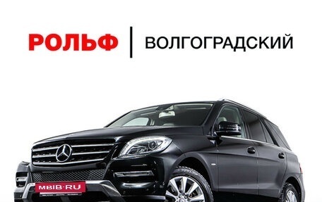 Mercedes-Benz M-Класс, 2012 год, 2 415 000 рублей, 31 фотография