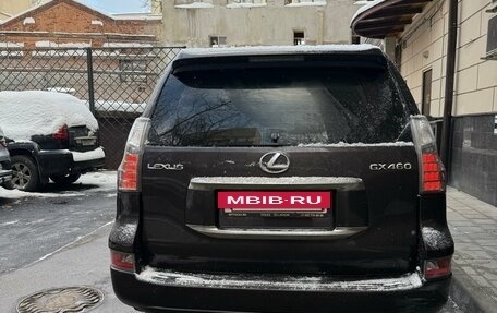 Lexus GX II, 2014 год, 4 150 000 рублей, 3 фотография