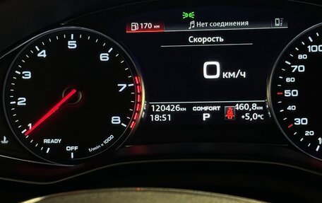 Audi A6, 2019 год, 4 500 000 рублей, 12 фотография