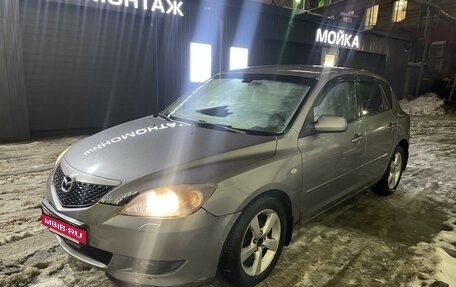 Mazda 3, 2005 год, 400 000 рублей, 4 фотография