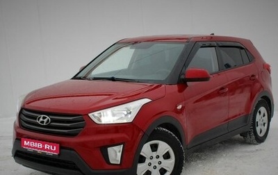 Hyundai Creta I рестайлинг, 2018 год, 1 440 000 рублей, 1 фотография