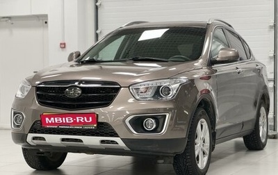 FAW Besturn X80 I рестайлинг, 2018 год, 1 450 000 рублей, 1 фотография