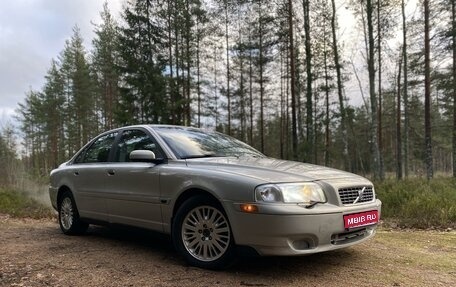 Volvo S80 II рестайлинг 2, 2003 год, 540 000 рублей, 1 фотография