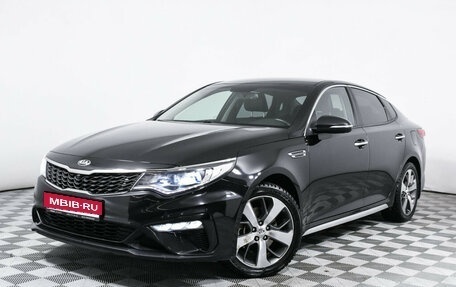 KIA Optima IV, 2019 год, 2 134 000 рублей, 1 фотография