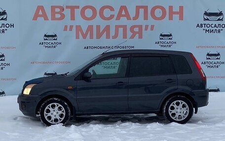 Ford Fusion I, 2006 год, 450 000 рублей, 2 фотография