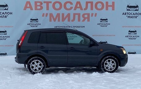 Ford Fusion I, 2006 год, 450 000 рублей, 6 фотография