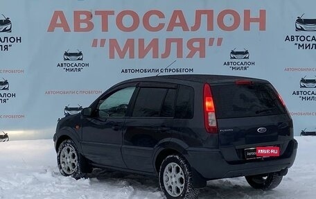 Ford Fusion I, 2006 год, 450 000 рублей, 3 фотография