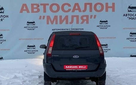 Ford Fusion I, 2006 год, 450 000 рублей, 4 фотография