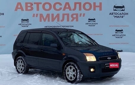 Ford Fusion I, 2006 год, 450 000 рублей, 7 фотография