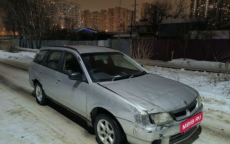 Nissan Wingroad III, 2001 год, 190 000 рублей, 6 фотография