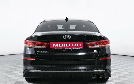 KIA Optima IV, 2019 год, 2 134 000 рублей, 6 фотография