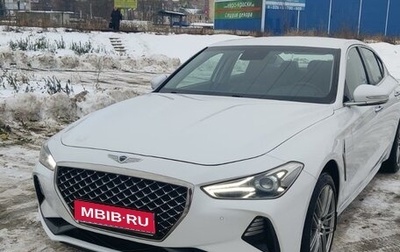 Genesis G70 I, 2018 год, 2 490 000 рублей, 1 фотография