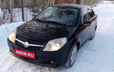 Geely MK I рестайлинг, 2008 год, 230 000 рублей, 1 фотография