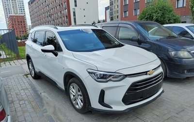 Chevrolet Orlando, 2020 год, 1 800 000 рублей, 1 фотография