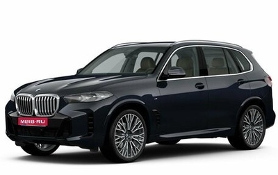 BMW X5, 2024 год, 16 398 000 рублей, 1 фотография