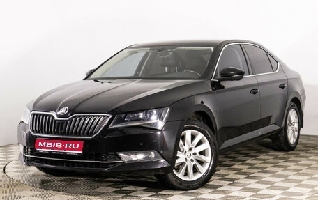 Skoda Superb III рестайлинг, 2017 год, 1 849 000 рублей, 1 фотография