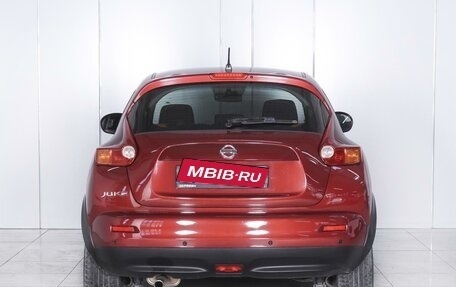 Nissan Juke II, 2014 год, 1 299 000 рублей, 4 фотография