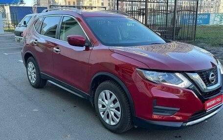 Nissan Rogue II, 2016 год, 1 700 000 рублей, 1 фотография