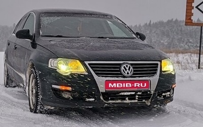 Volkswagen Passat B6, 2005 год, 599 000 рублей, 1 фотография