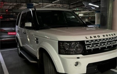 Land Rover Discovery IV, 2011 год, 1 850 000 рублей, 1 фотография