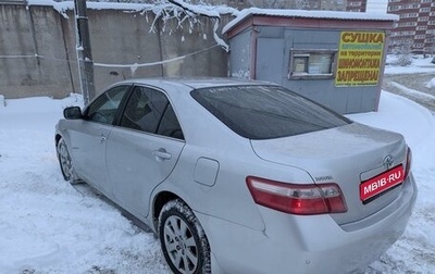 Toyota Camry, 2007 год, 1 200 000 рублей, 1 фотография