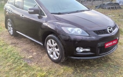 Mazda CX-7 I рестайлинг, 2008 год, 695 000 рублей, 1 фотография