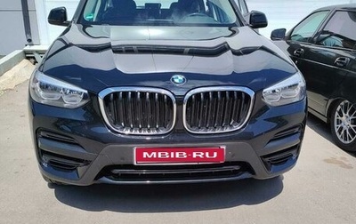 BMW X3, 2020 год, 4 450 000 рублей, 1 фотография