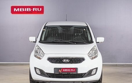 KIA Venga I, 2013 год, 1 028 000 рублей, 9 фотография