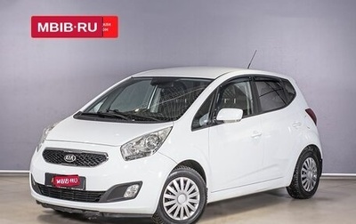 KIA Venga I, 2013 год, 1 028 000 рублей, 1 фотография