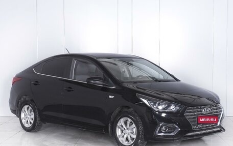 Hyundai Solaris II рестайлинг, 2017 год, 1 569 000 рублей, 1 фотография