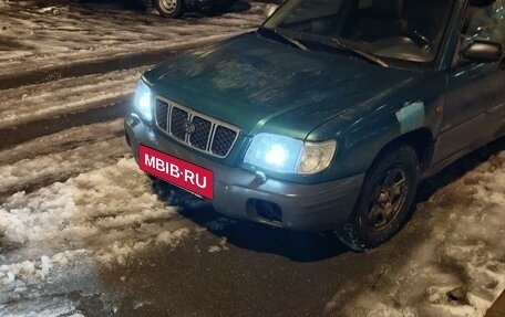 Subaru Forester, 2000 год, 450 000 рублей, 2 фотография