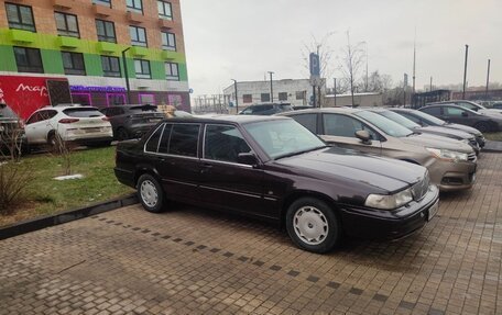 Volvo S90 II рестайлинг, 1998 год, 450 000 рублей, 3 фотография