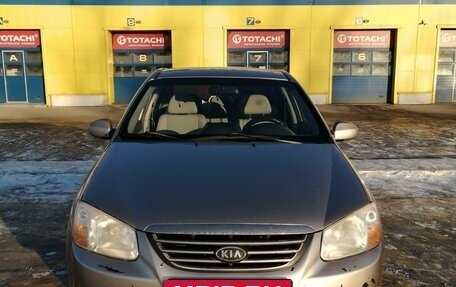 KIA Cerato I, 2008 год, 450 000 рублей, 2 фотография