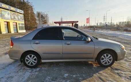 KIA Cerato I, 2008 год, 450 000 рублей, 11 фотография