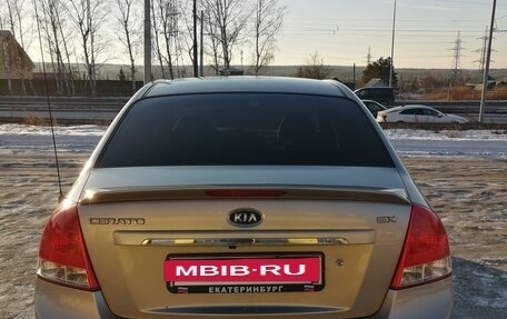 KIA Cerato I, 2008 год, 450 000 рублей, 13 фотография