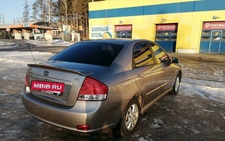 KIA Cerato I, 2008 год, 450 000 рублей, 8 фотография