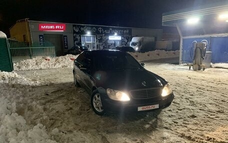 Mercedes-Benz S-Класс, 1999 год, 750 000 рублей, 2 фотография