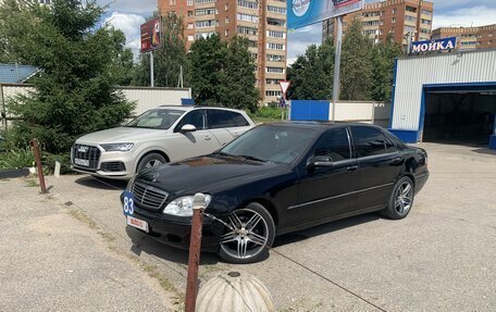 Mercedes-Benz S-Класс, 1999 год, 750 000 рублей, 16 фотография