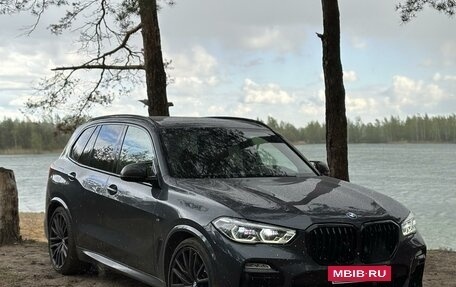 BMW X5, 2019 год, 7 350 000 рублей, 6 фотография