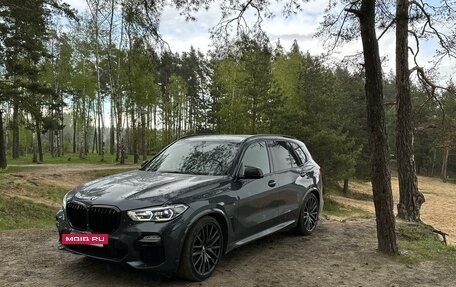 BMW X5, 2019 год, 7 350 000 рублей, 7 фотография